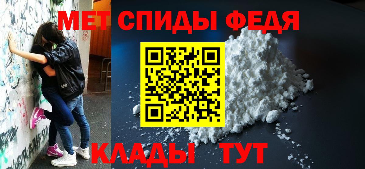 Амфетамин  Вход с VPN  Свободный  Амфетамин  АМФЕТАМИН Розовый 