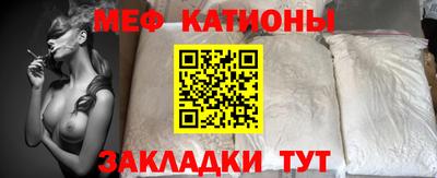 скорость Наро-Фоминск