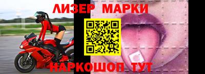 ALPHA PVP Нарткала