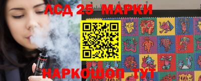 ALPHA PVP Нарткала