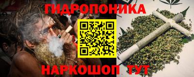 ALPHA PVP Нарткала