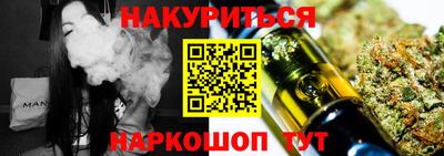 скорость Наро-Фоминск