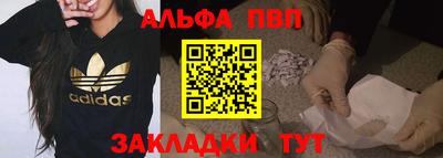 скорость Наро-Фоминск