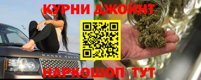 ALPHA PVP Нарткала