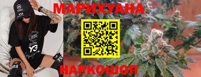 стафф Нальчик