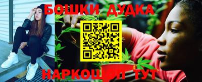 ALPHA PVP Нарткала