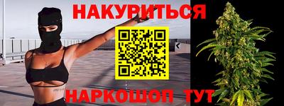 ALPHA PVP Нарткала