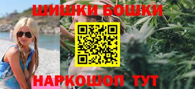 скорость Наро-Фоминск