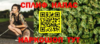 ГАЛЛЮЦИНОГЕННЫЕ ГРИБЫ Новодвинск