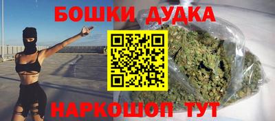 ALPHA PVP Нарткала