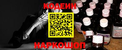 apvp Новокубанск