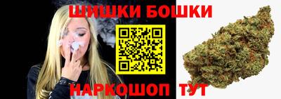 ALPHA PVP Нарткала