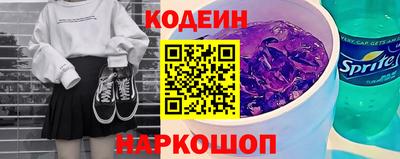 скорость Наро-Фоминск