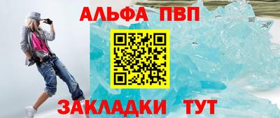 скорость Наро-Фоминск