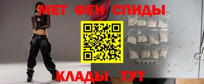скорость Наро-Фоминск