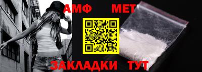 ALPHA PVP Нарткала
