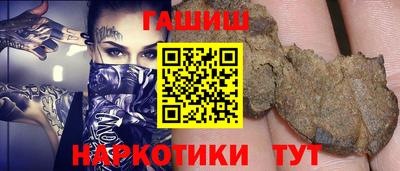 ALPHA PVP Нарткала