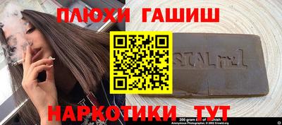 скорость Наро-Фоминск