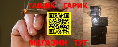 ALPHA PVP Нарткала