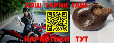 скорость Наро-Фоминск