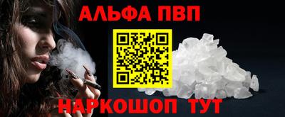 скорость Наро-Фоминск