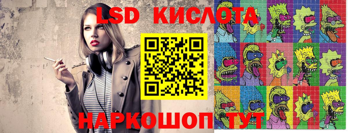 Наркотические марки 1,5мг  Вход с VPN  Свободный  Марки N-bome  Наркотические марки 1,5мг 